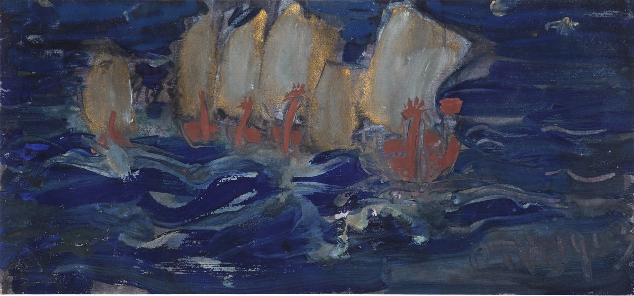 Illustration für das Märchen vom Zaren Saltan von A. Puschkin von Sergei Vasilievich Malyutin
