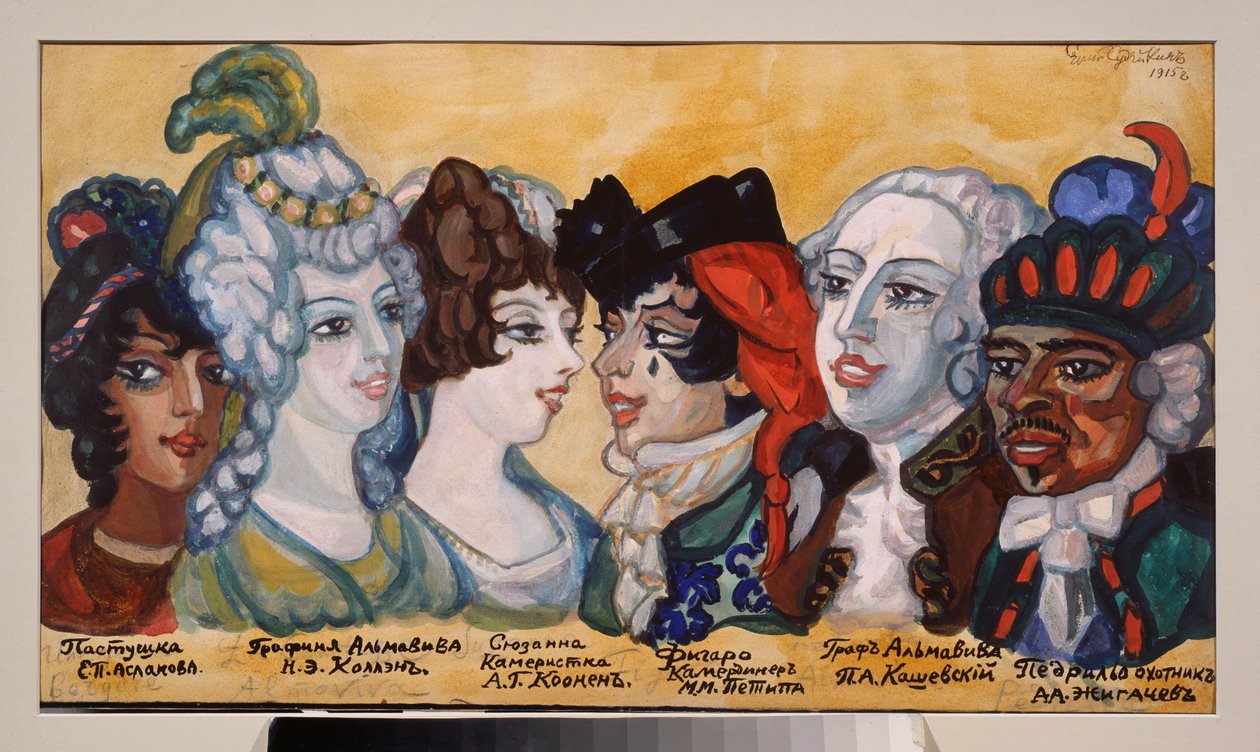 Make-up-Design für das Theaterstück "Die Hochzeit des Figaro" von Pierre Augustin Caron de Beaumarchais (1732-1799) - Werk von Sergei Yurievich Sudeykin von Sergei Yurevich Sudeikin