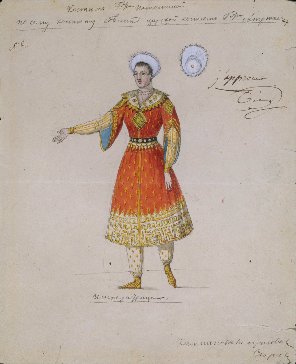 Kostümentwurf für das Ballett Tsarina Syuyumbeki von A. Blanche, 1832 von Serkov
