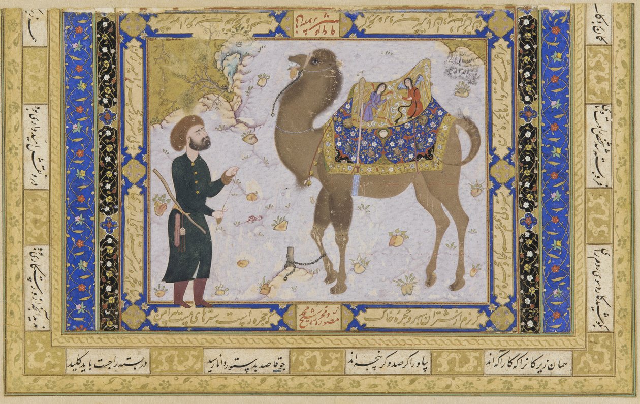 Kamel und Wärter, Safawiden-Periode, 1556-57 von Shaykh Muhammad