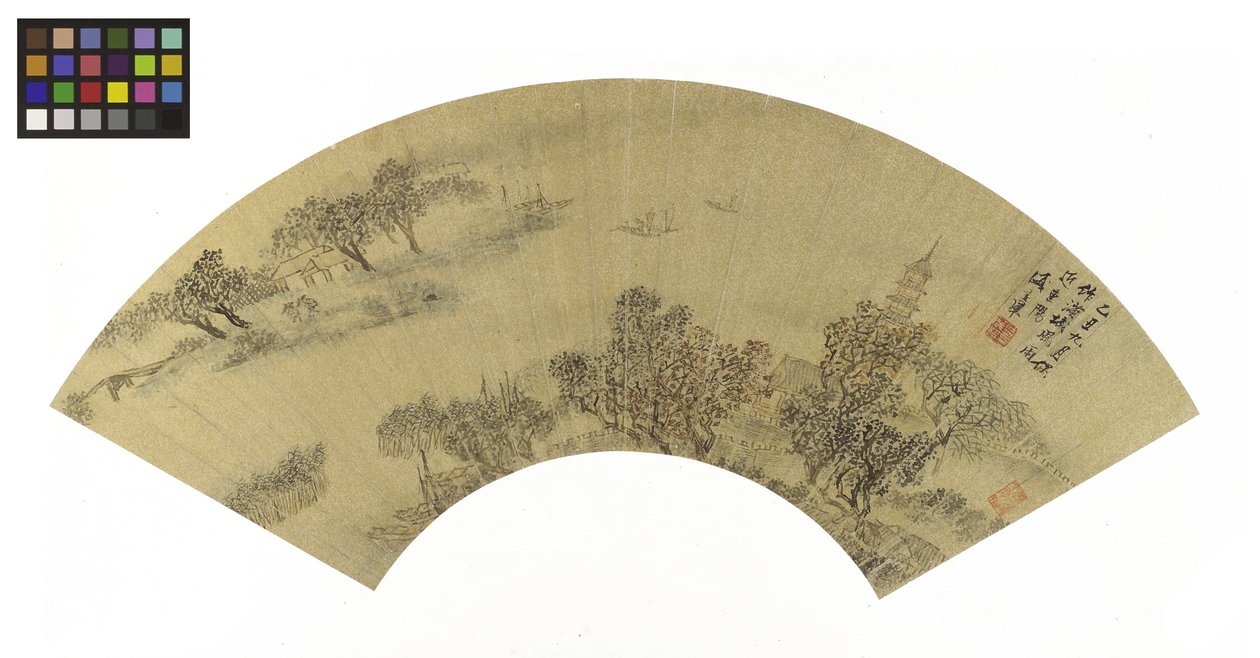 Landschaft mit Pagode, Häusern und Booten von Sheng Maoye