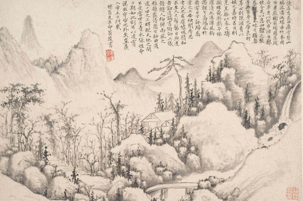 Bergrefugium, datierbar auf 1654-55 von Shi Lin