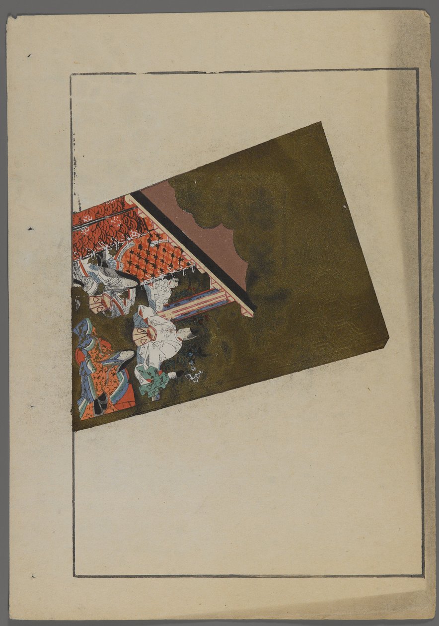 Japanische Spielzeuge, aus Unai no tomo (Ein Kinderfreund) von Shimizu Seifu, 1891-1923. Hanetsuki-Schläger mit Gartenszene. von Shimizu Seifu
