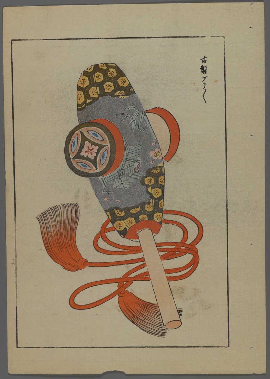 Japanisches Spielzeug, aus Unai no tomo (Ein Kinderfreund) von Shimizu Seifu, 1891-1923. Rassel von Shimizu Seifu
