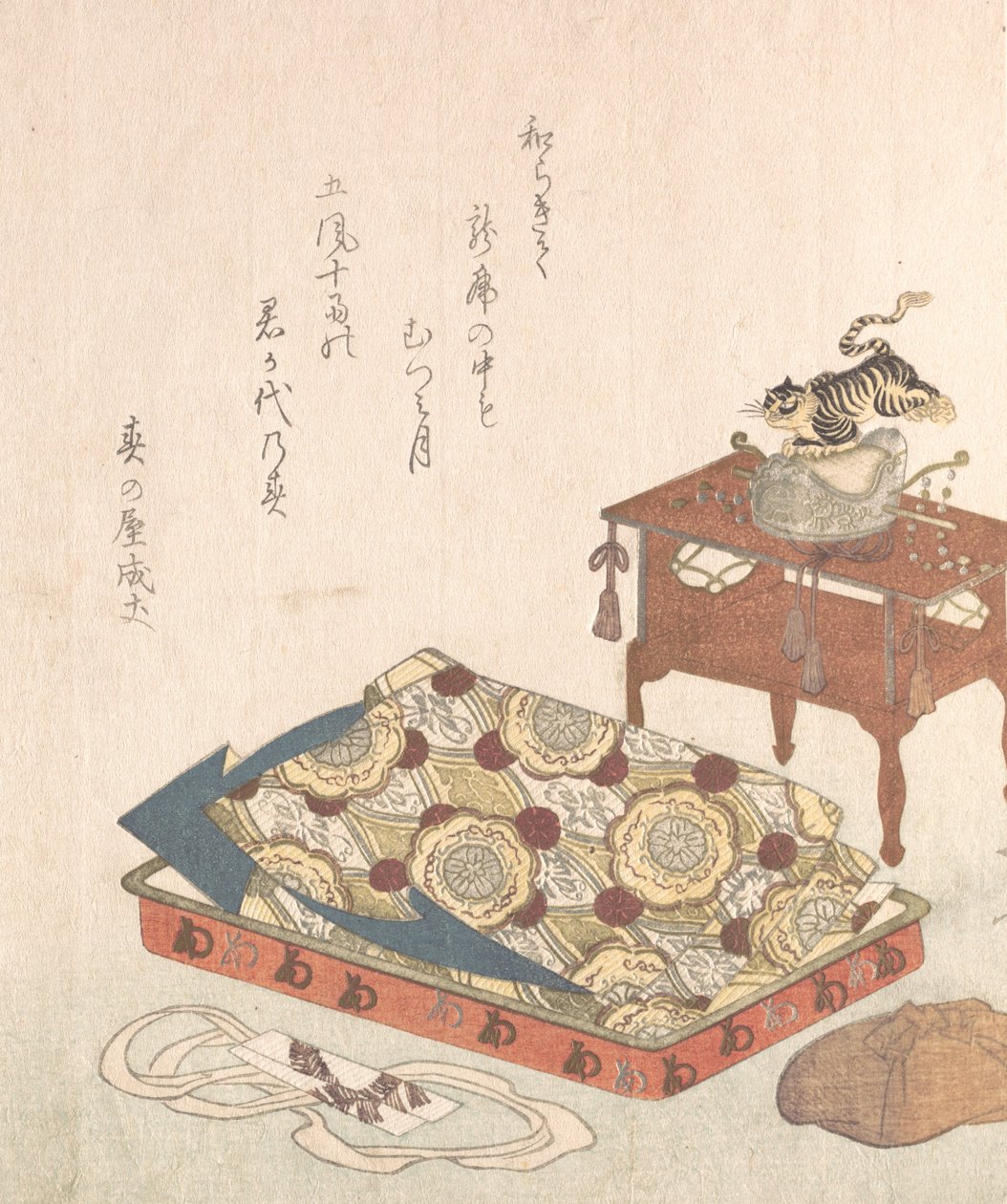 Kostüm für Bugaku-Hoftanz aus der Frühlingsregen-Sammlung, wahrscheinlich 1818, Jahr des Tigers von Shinsai