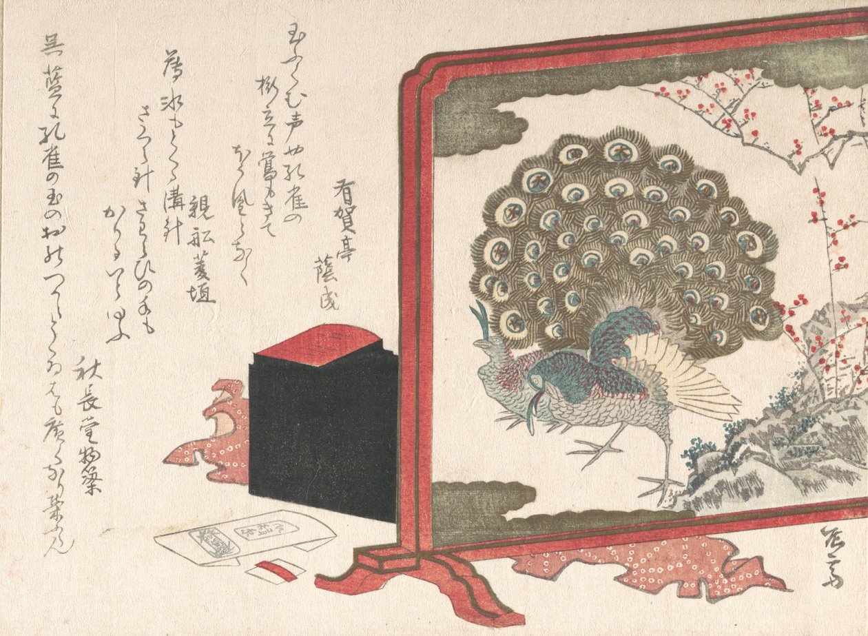 Paravent und Damenarbeitskasten, 19. Jahrhundert von Shinsai