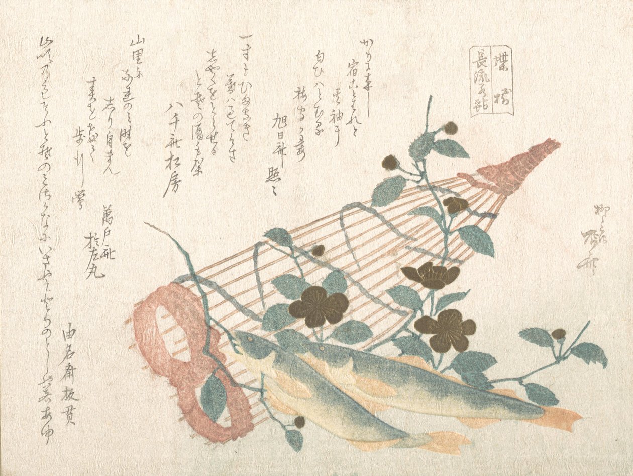 Süße Fische des Nagara-Flusses, mit Körben und Blumen von Shinsai