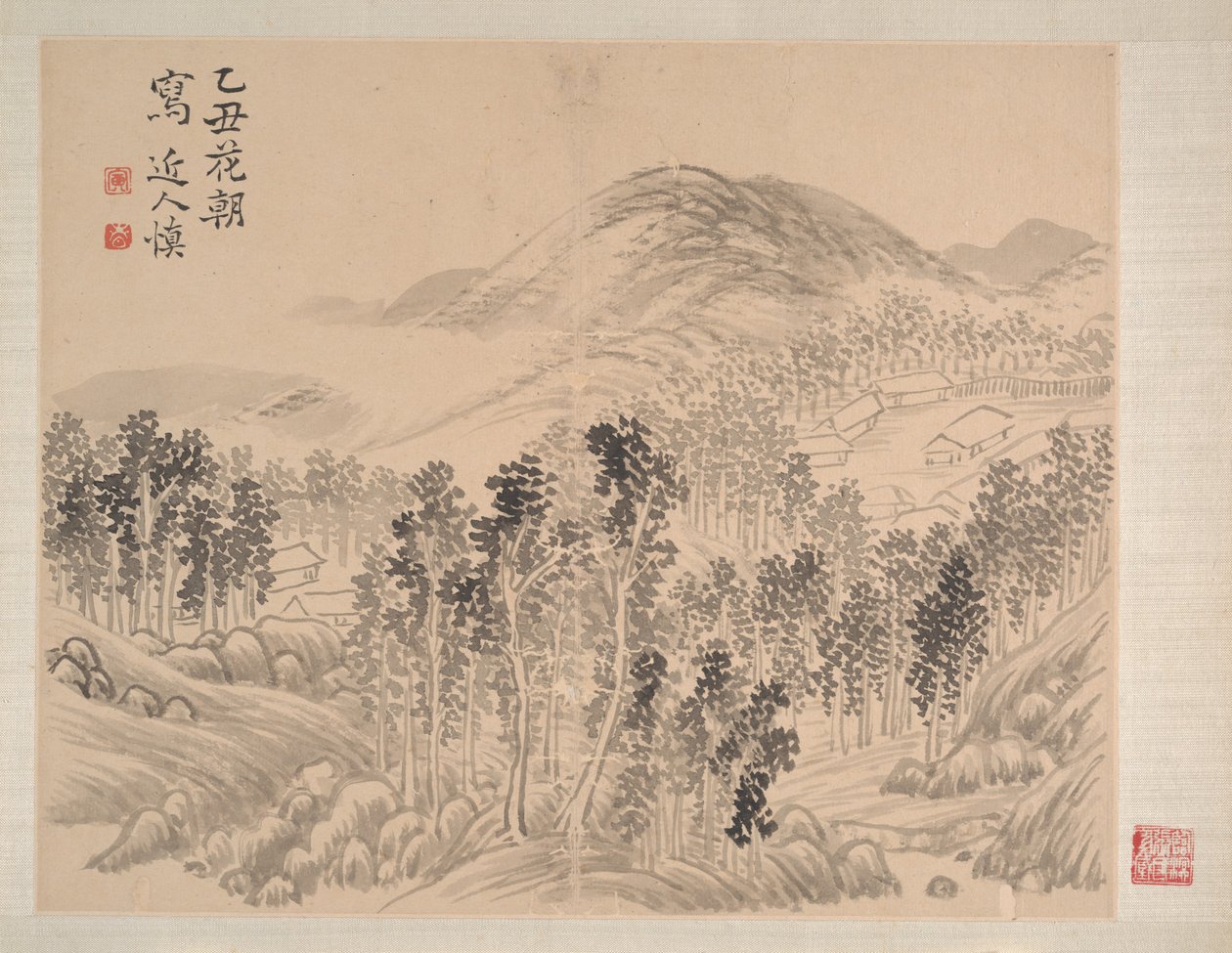 Landschaften und Blumen, datiert 1745 von Shishen Wang