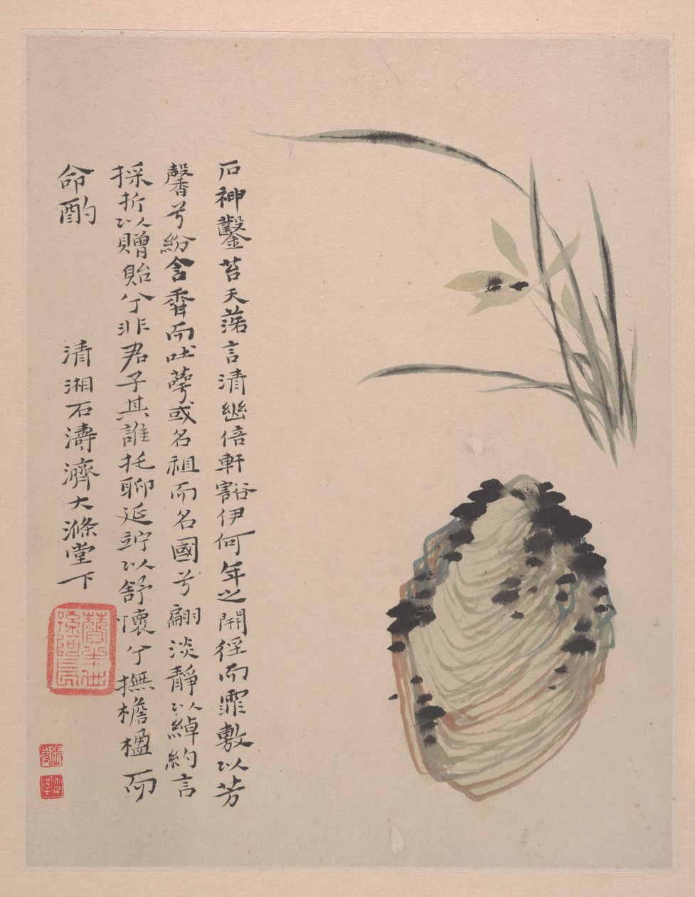 Farben der Wildnis, ca. 1700 (Album mit zwölf Gemälden) von Shitao Daoji