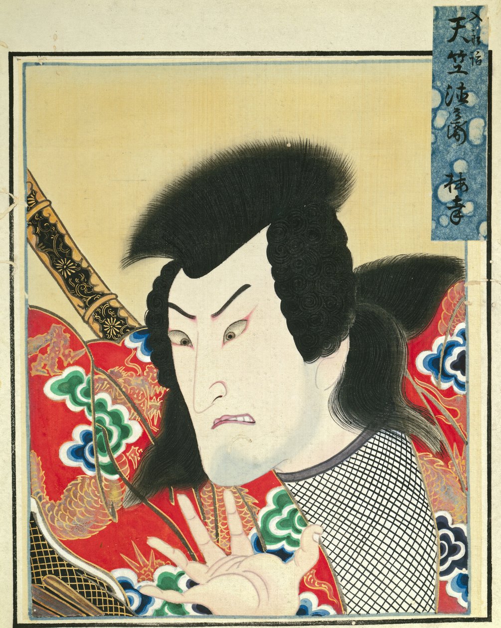 Blatt aus dem Album der Schauspielerporträts, ca. 1790-1810 von Shorakusai