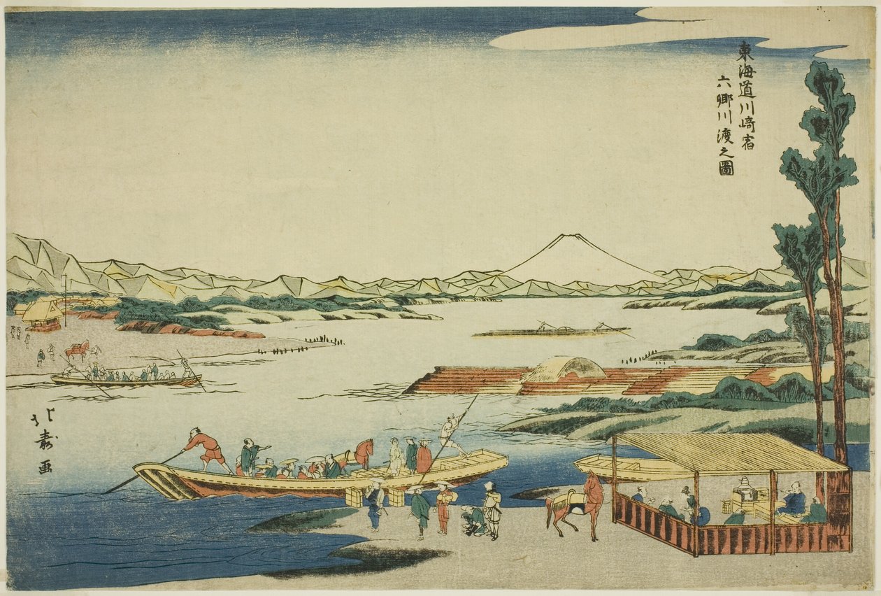 Ansicht der Rokugo-Flussüberquerung an der Kawasaki-Station (Kawasaki-juku Rokugo kawa watashi no zu), aus der Serie "Tokaido-Straße (Tokaido)" von Shotei Hokuju