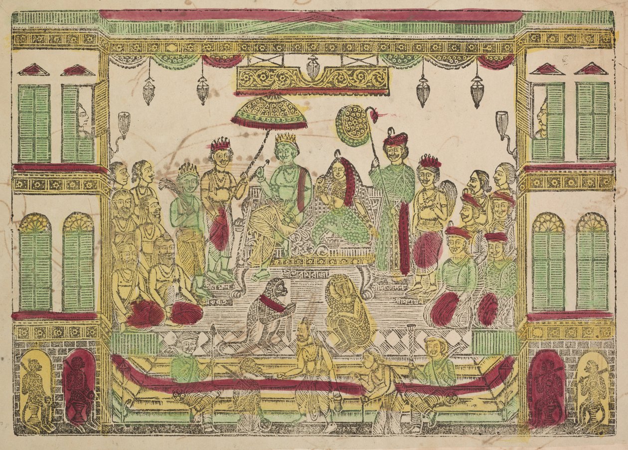 Rama und Sita im Königspalast von Shri Gobinda Chandra Roy