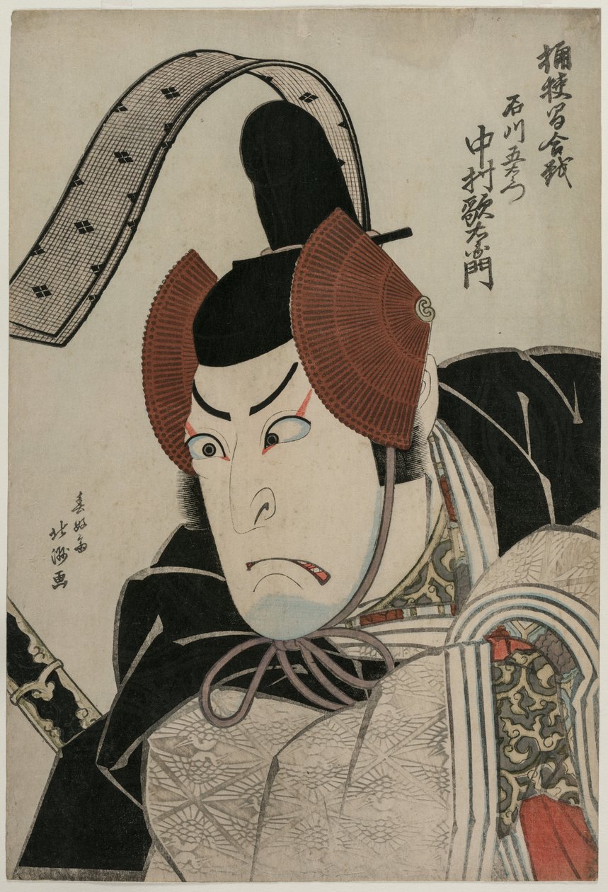 Schauspieler Nakamura Utaemon III (Shikan) als Ishikawa Goemon in der Schlacht von Okehazama (Okehazama Gassen) von Shunkosai Hokushu