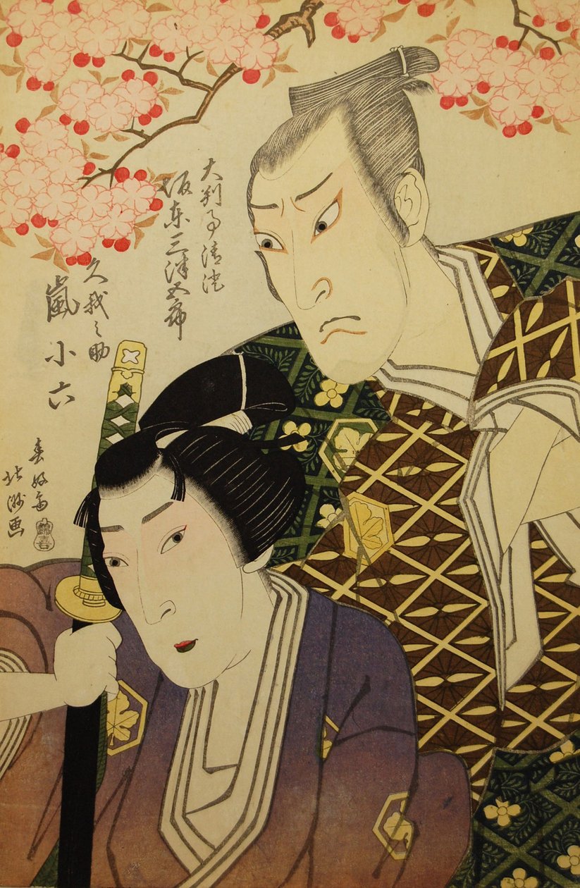 Bando Mitsugoro III und Arashi Koroku IV als Koganosuke, 1821 von Shunkosai Hokushu