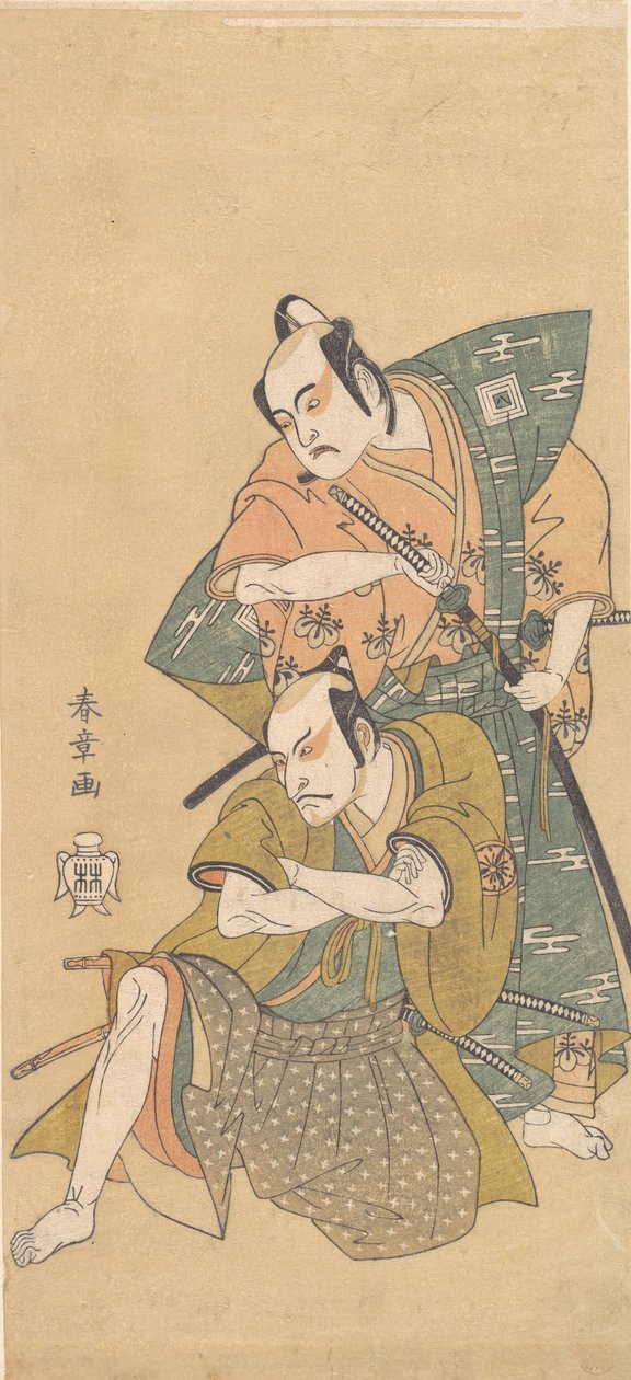 Der Schauspieler Ichikawa Yaozo II als Samurai, ca. 1765 von Shunsho