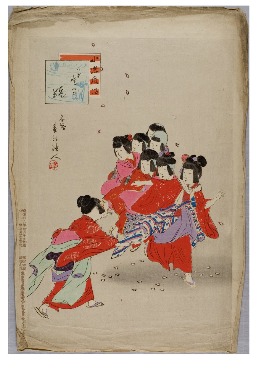 Mädchentanz aus der Serie Die Sitten und Gebräuche der Kinder (Holzschnitt auf Papier) von Shuntei Miyagawa