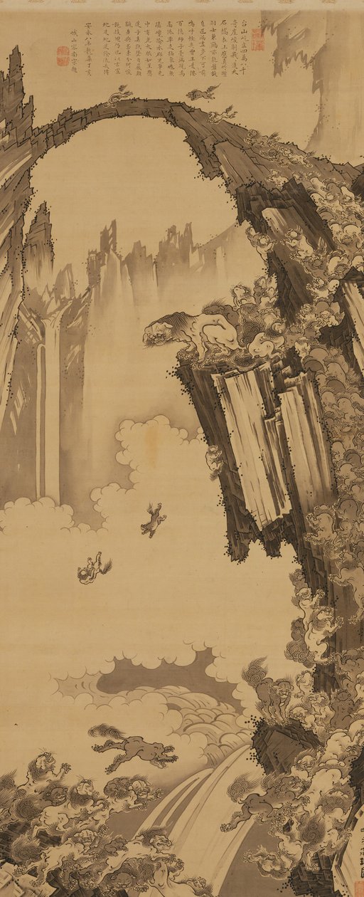 Löwen an der Steinbrücke des Berges Tiantai, 1779 von Soga Shohaku