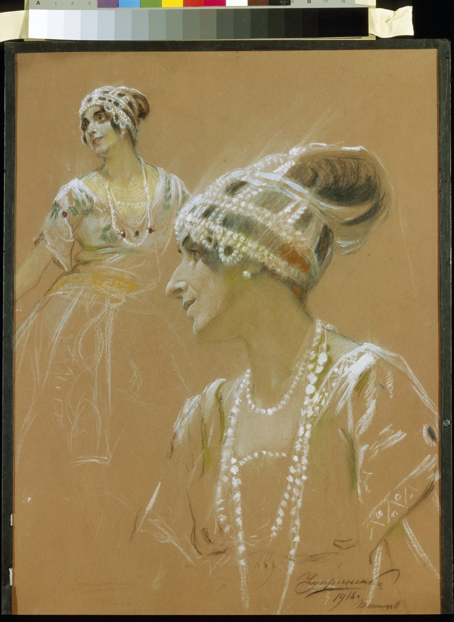 Porträt der Ballerina Vera Fokina (1886-1958) von Stepan Fyodorovich Chuprinenko