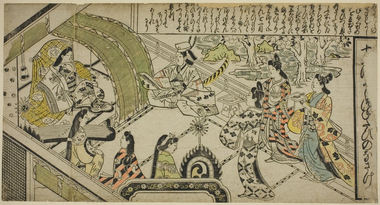 Yoshitsunes Begegnung mit Prinzessin Joruri, aus "Die Geschichte von Joruri in zwölf Episoden (Joruri Junidan Zoshi)" von Sugimura Jihei