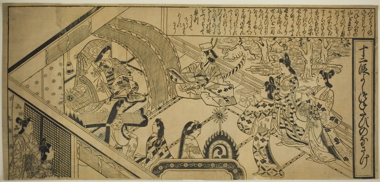 Yoshitsunes Begegnung mit Prinzessin Joruri, aus "Die Geschichte von Joruri in zwölf Episoden (Joruri Junidan Zoshi)" von Sugimura Jihei