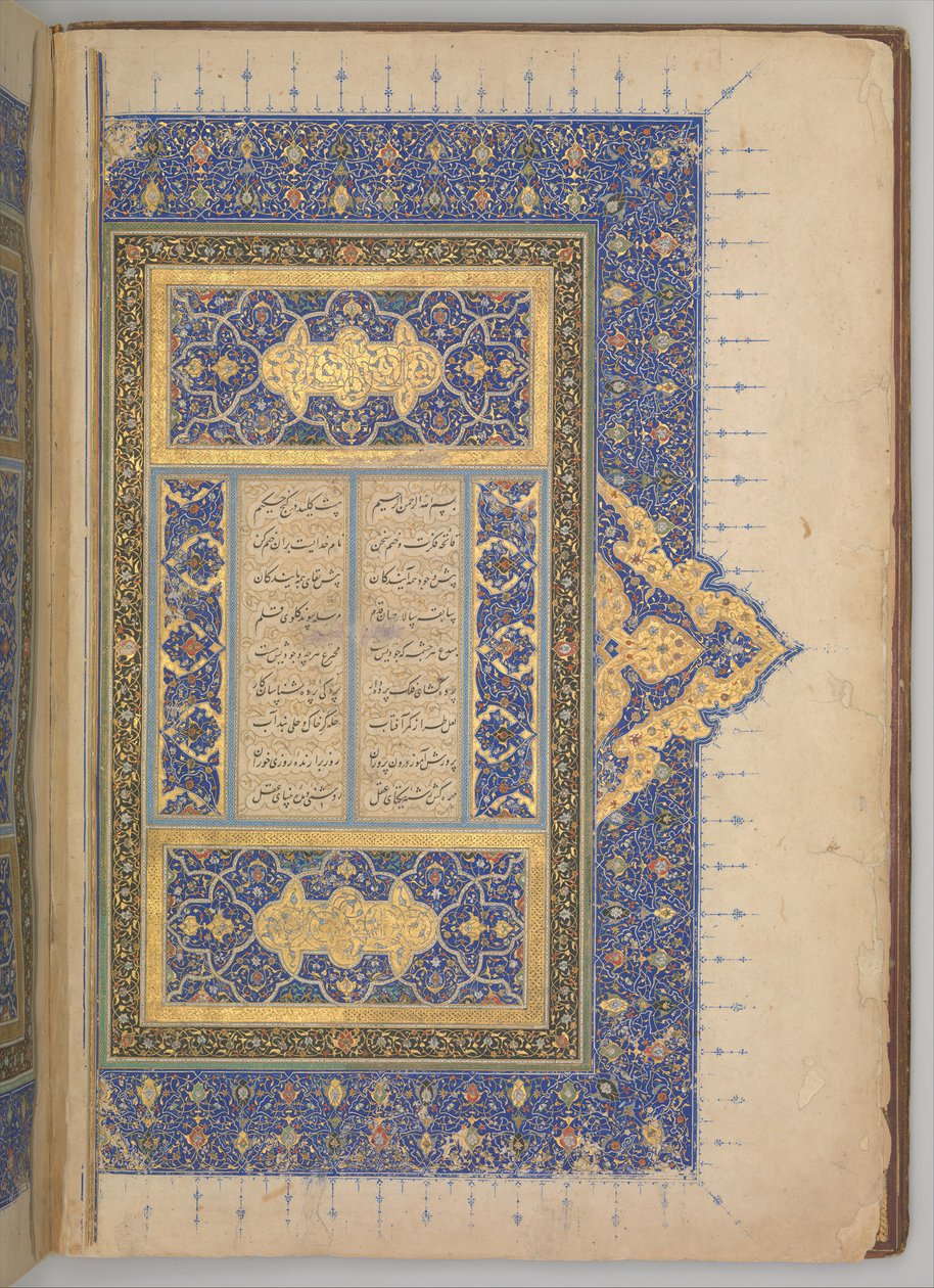 Überklappe und Innendeckel eines Khamsa-Quintetts von Nizami, datiert A.H. 931 A.D. 1524-25. Schöpfer: Sultan Muhammad Nur, Mahmud Muzahhib, Shaikh Zada von Sultan Muhammad Nur, Mahmud Muzahhib, Shaikh Zada