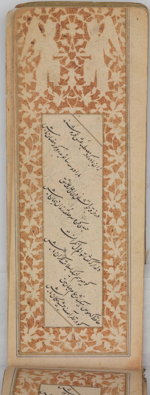 Anthologie persischer Poesie im Querformat Safina, datiert A.H. 905A.D. 1499-1500 von Sultan Muhammad Nur