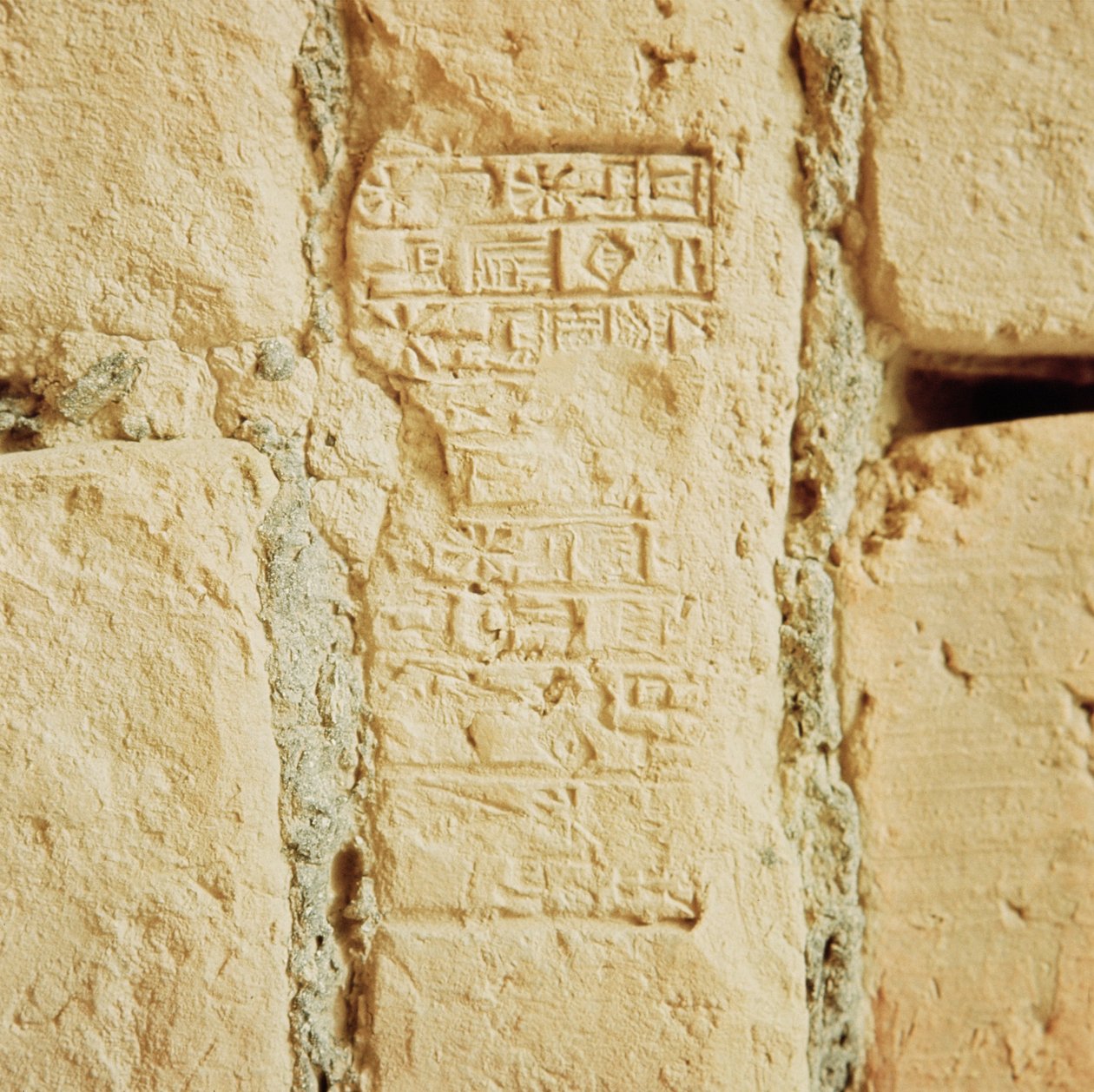 Keilschrift auf einer Palastwand von Sumerian