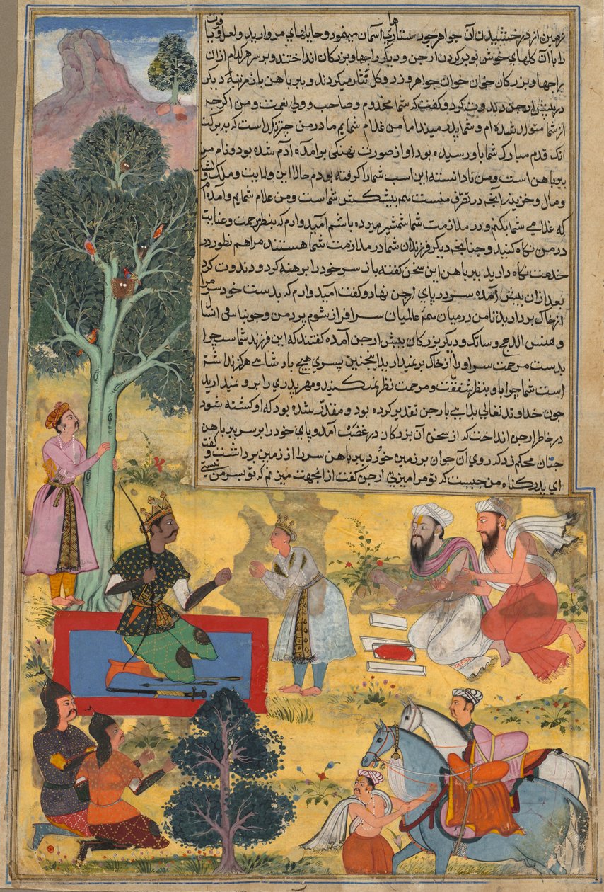 Vabhruvahana nähert sich Arjuna, Seite aus dem Khan Khanan
