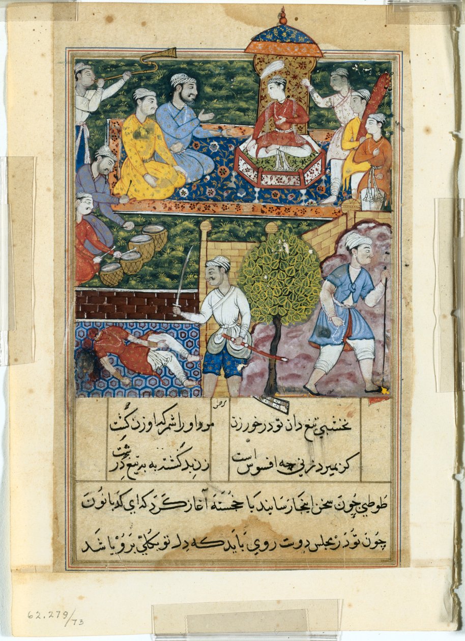 Seite aus Geschichten eines Papageis Tuti-nama: Achte Nacht: Der junge Prinz wird gekrönt..., 1558-1560 von Suraju