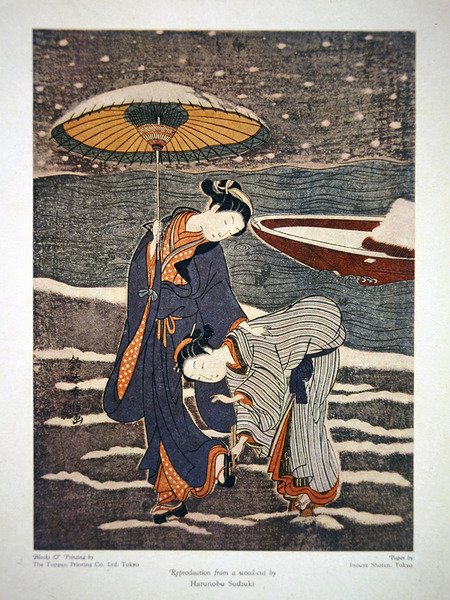 Handelsanzeige für die Toppan Printing Co. Ltd. Tokyo von Suzuki (after) Harunobu