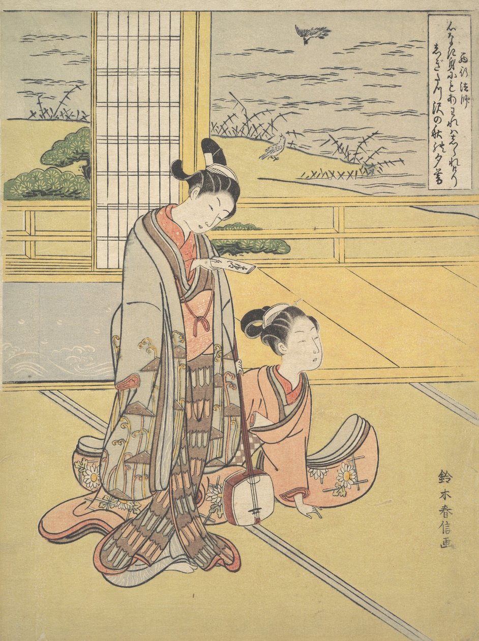 Ein junger Mann und eine Frau mit einer Shamisen, Mönch Saigyo, aus einer Serie, die auf die Drei anspielt, ca. 1768 von Suzuki Harunobu