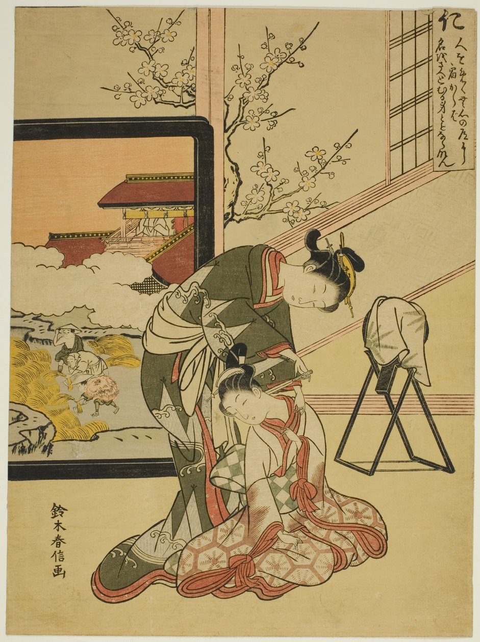 Wohltätigkeit (Jin), aus der Serie "Fünf Kardinaltugenden" von Suzuki Harunobu