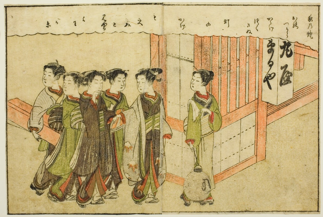 Doppelseitige Illustration aus Bd. 1 von "Picture Book of Spring Brocades" von Suzuki Harunobu