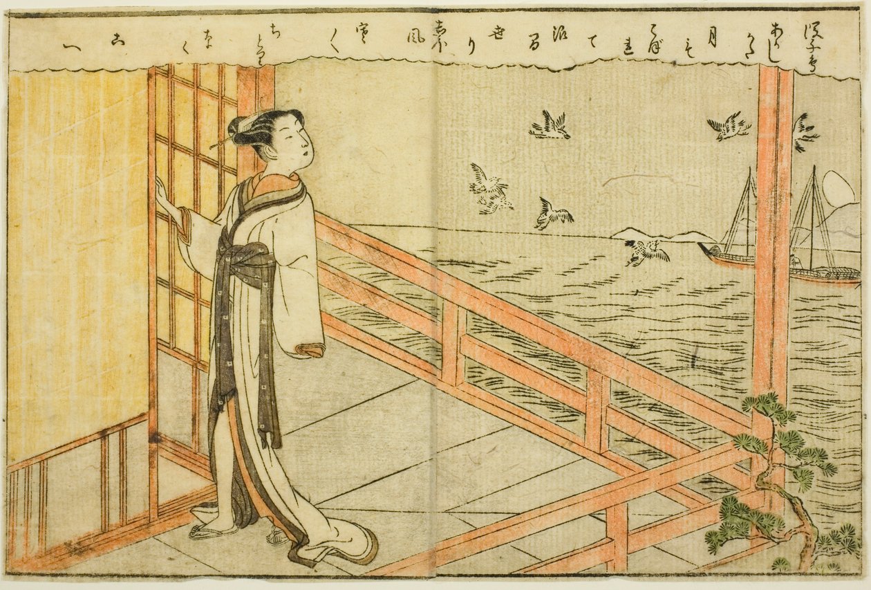 Doppelseitige Illustration aus Bd. 2 von "Bilderbuch der Frühlingsbrokate (Ehon haru no nishiki)" von Suzuki Harunobu
