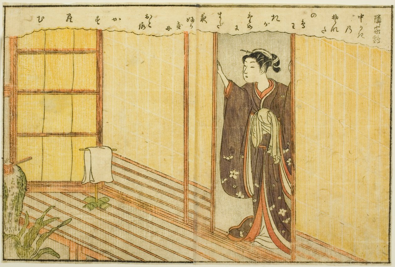 Doppelseitige Illustration aus Band 2 von "Bilderbuch der Frühlingsbrokate (Ehon haru no nishiki)" von Suzuki Harunobu