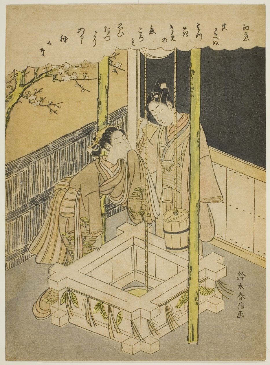 Erste Liebe (Hatsu koi), eine Parodie der Brunnenrand-Episode aus den "Tales of Ise" von Suzuki Harunobu