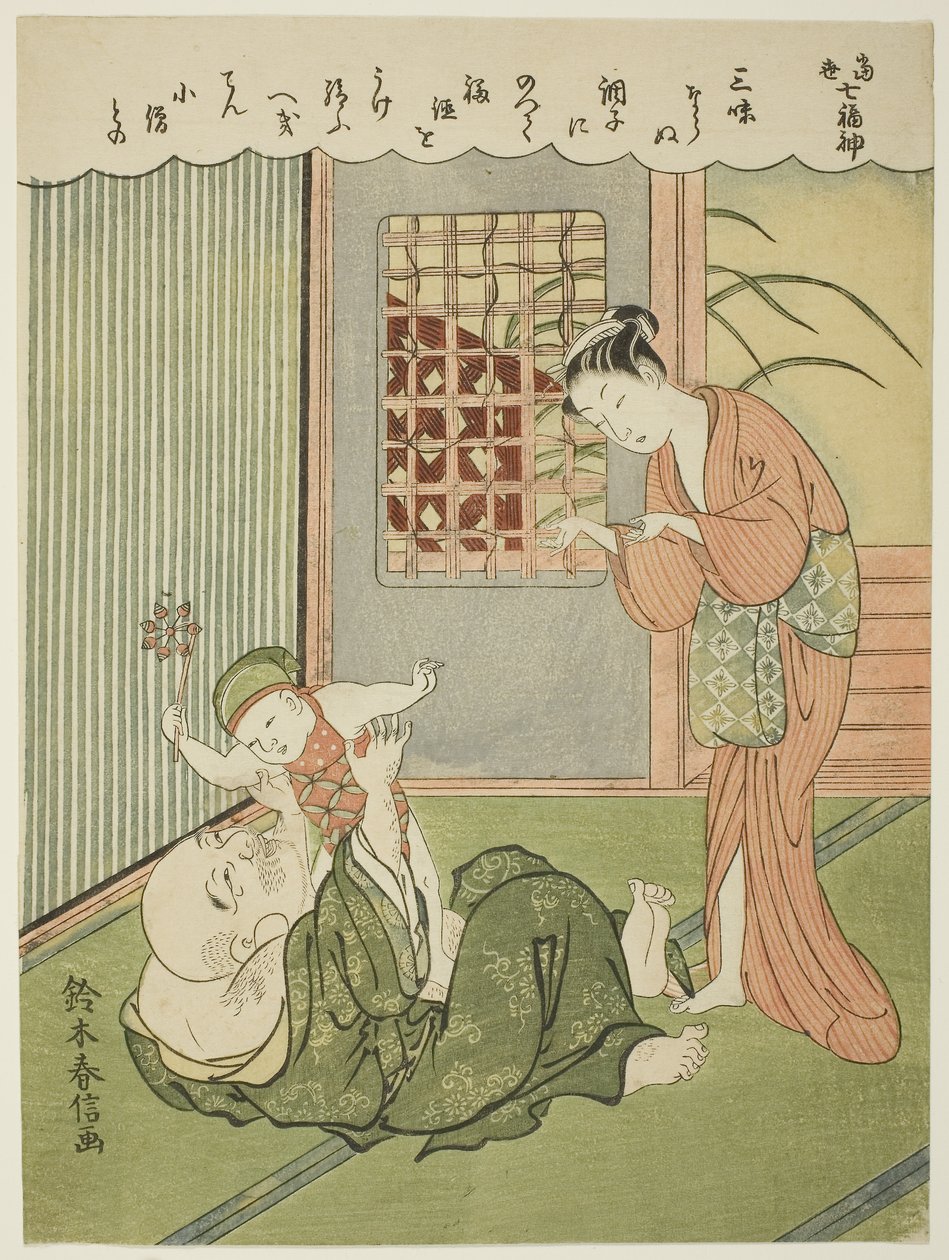 Hotei, aus der Serie "Die sieben Glücksgötter im modernen Leben (Ukiyo shichi fukujin)" von Suzuki Harunobu
