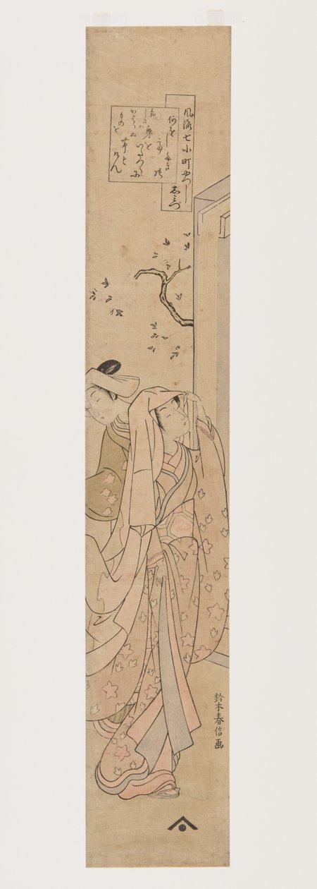 Komachi am Kiyomizu-Tempel (Farbholzschnitt) von Suzuki Harunobu