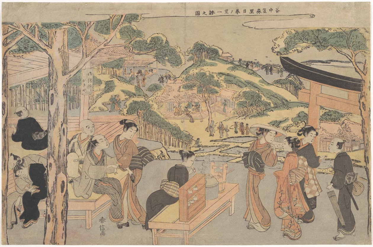Osen des Kagiya-Teeladens am Kasamori-Schrein mit Blick auf Nippori in Yanaka von Suzuki Harunobu