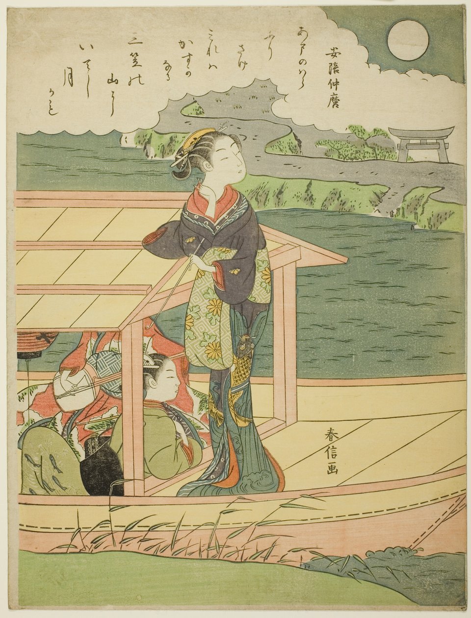 Gedicht von Abe no Nakamaro, aus einer unbetitelten Serie von Einhundert Gedichten von Einhundert Dichtern von Suzuki Harunobu