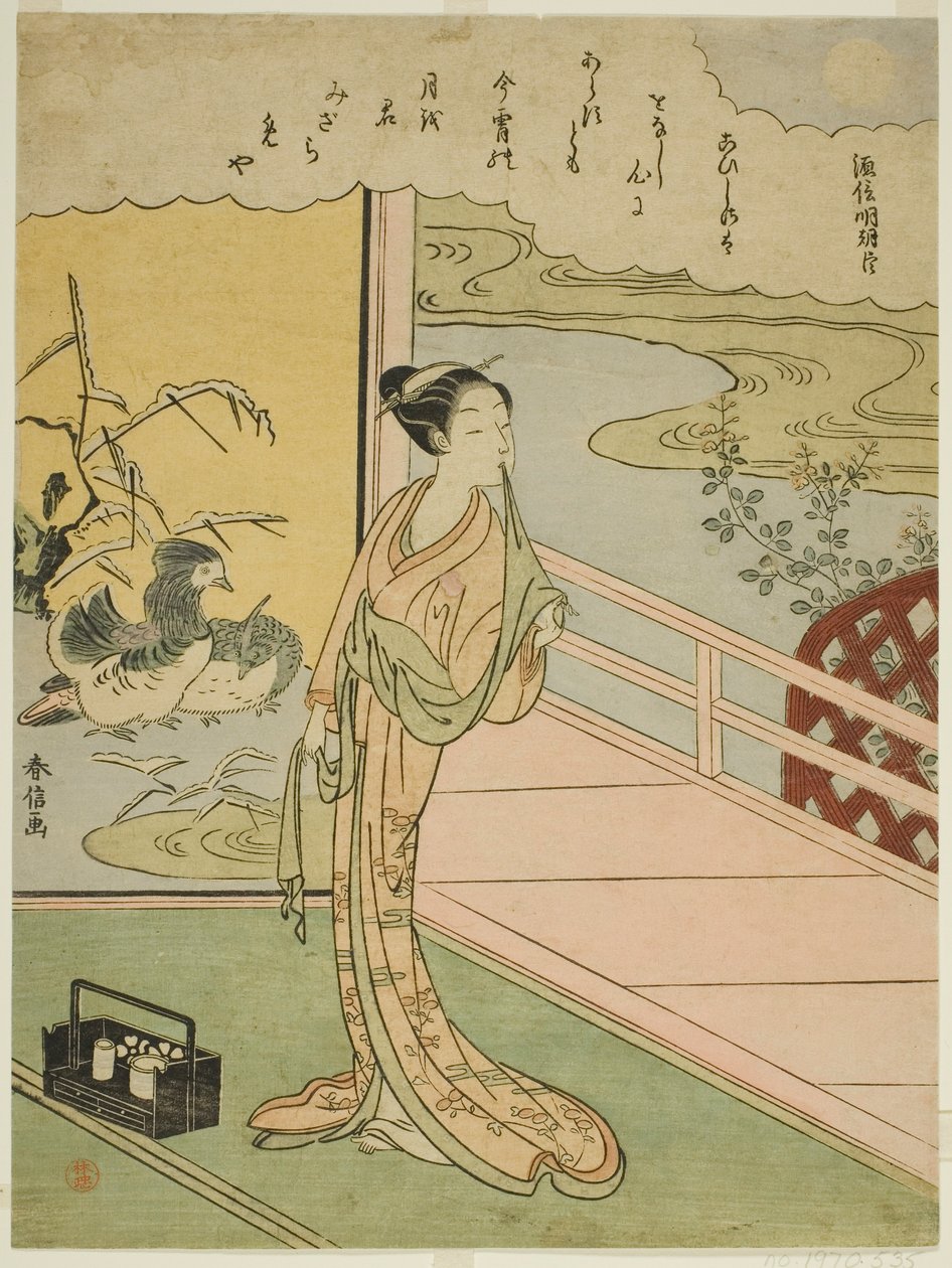 Gedicht von Minamoto no Saneakira Ason, aus einer unbetitelten Serie von Sechsunddreißig Unsterblichen Dichtern von Suzuki Harunobu
