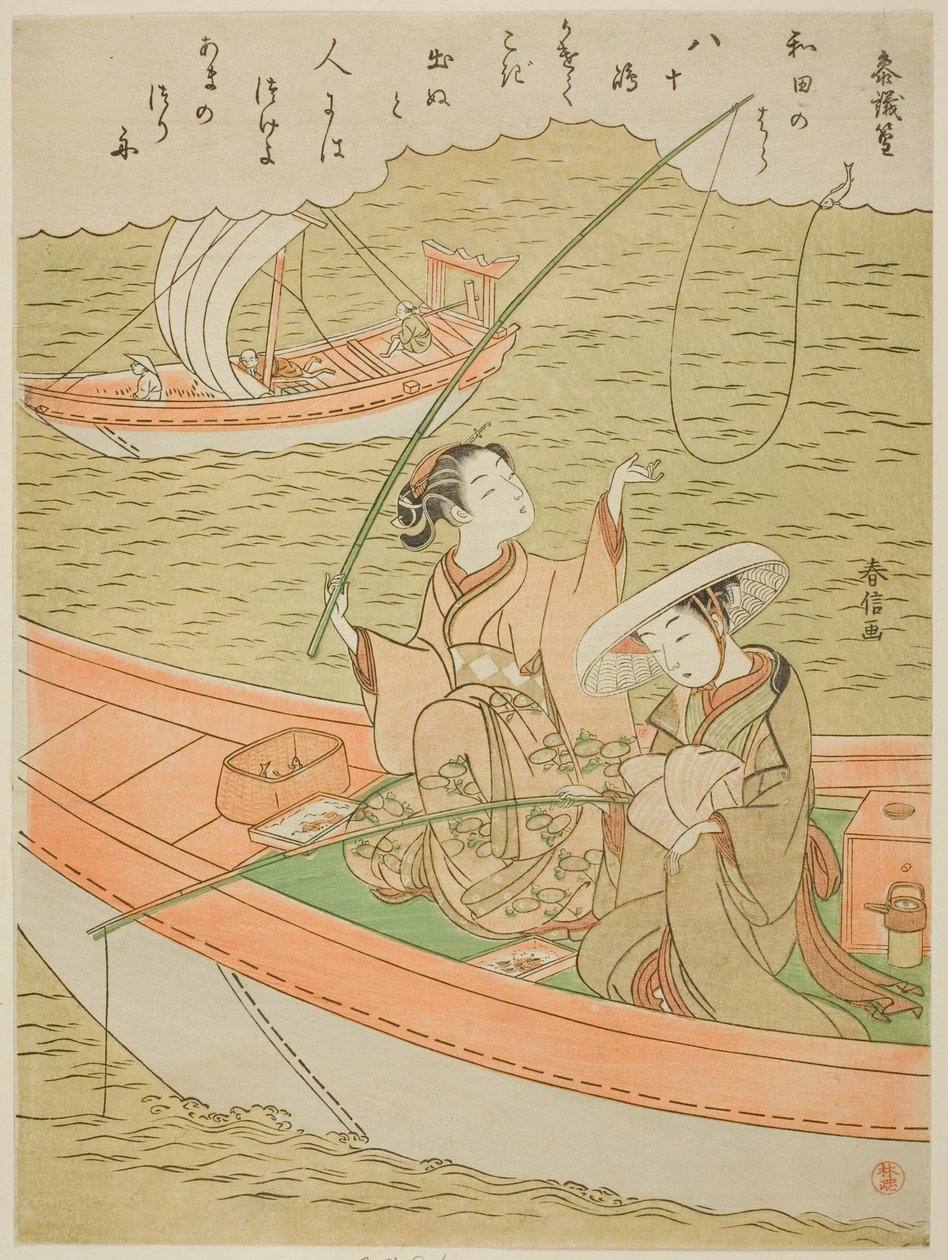 Gedicht von Sangi Takamura (Ono no Takamura), aus einer unbetitelten Serie von Einhundert Gedichten von Einhundert Dichtern von Suzuki Harunobu