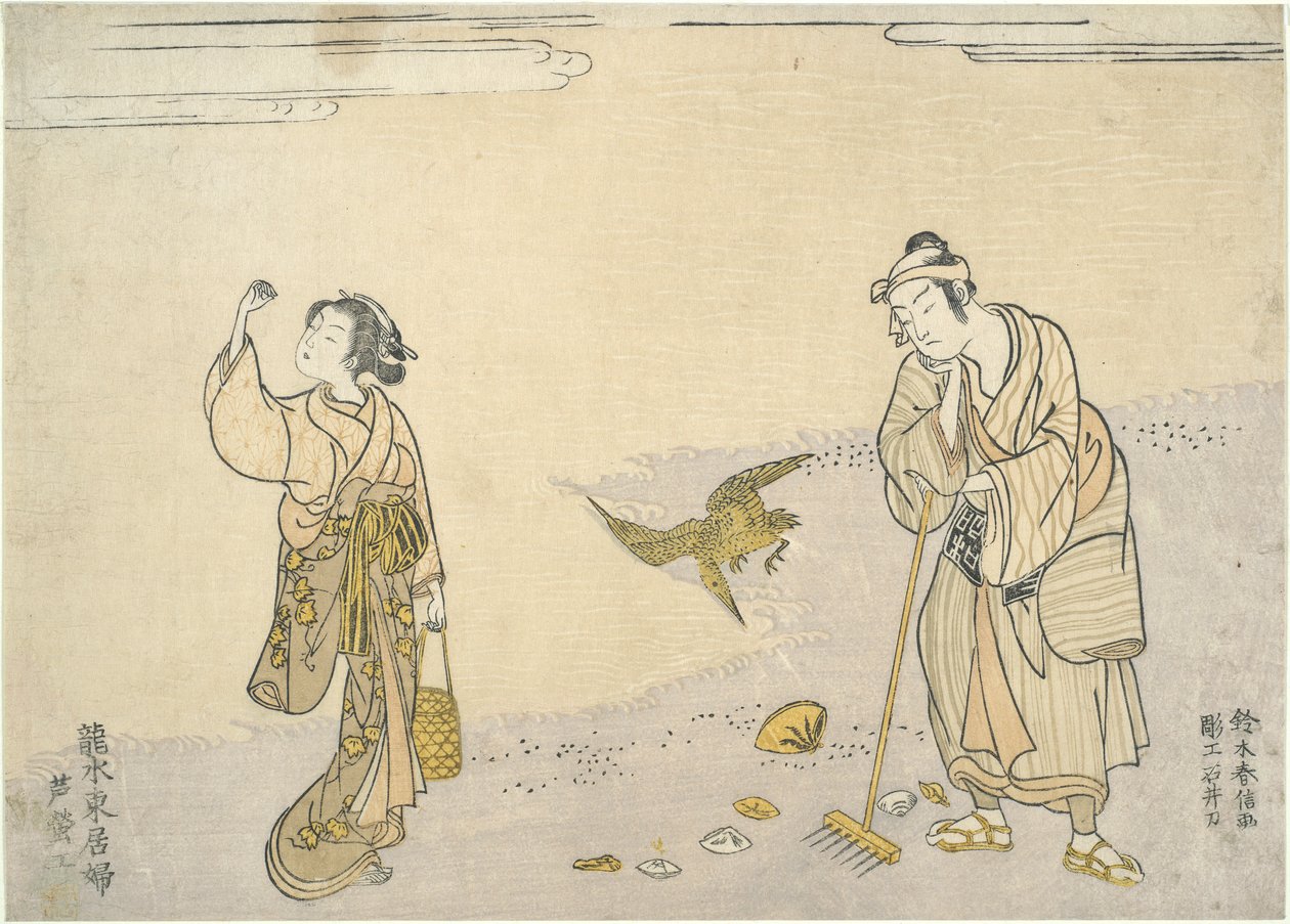 Rechen von Schilfrohr: Östliche Schönheiten am Strand von Suzuki Harunobu