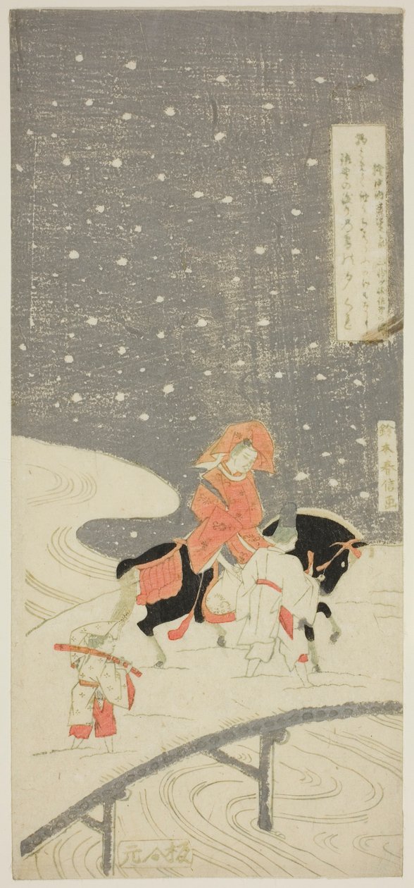Sano-Überquerung bei Miwagasaki (Miwagasaki Sano no watari) von Suzuki Harunobu