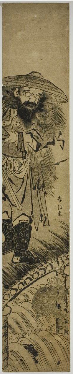 Shoki (Chinesisch: Zhong Kui), der Dämonenbezwinger, auf einer Brücke stehend von Suzuki Harunobu