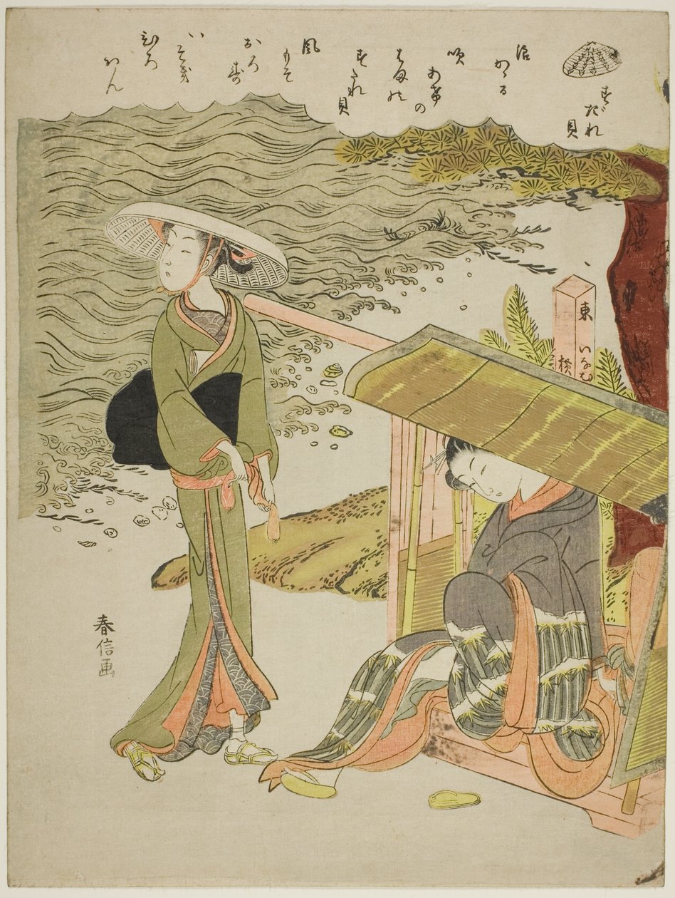 Die Bambusvorhang-Muschel, aus einer unbetitelten Serie von Muscheln von Suzuki Harunobu