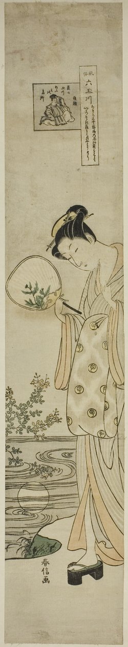 Der Juwelenfluss der Buschklees (Hagi no Tamagawa), aus der Serie "Sechs Juwelenflüsse in Volksbräuchen (Fuzoku Mu Tamagawa)" von Suzuki Harunobu