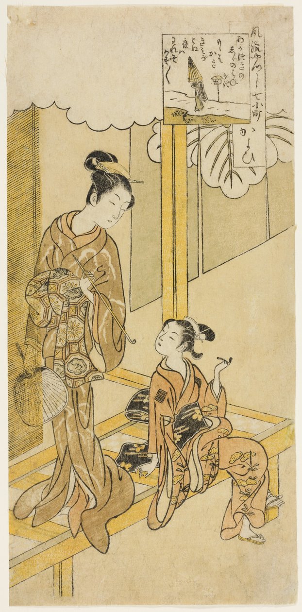 Besuch (Kayoi), aus der Serie "Die sieben modischen Aspekte von Komachi (Furyu yatsushi nana Komachi)" von Suzuki Harunobu