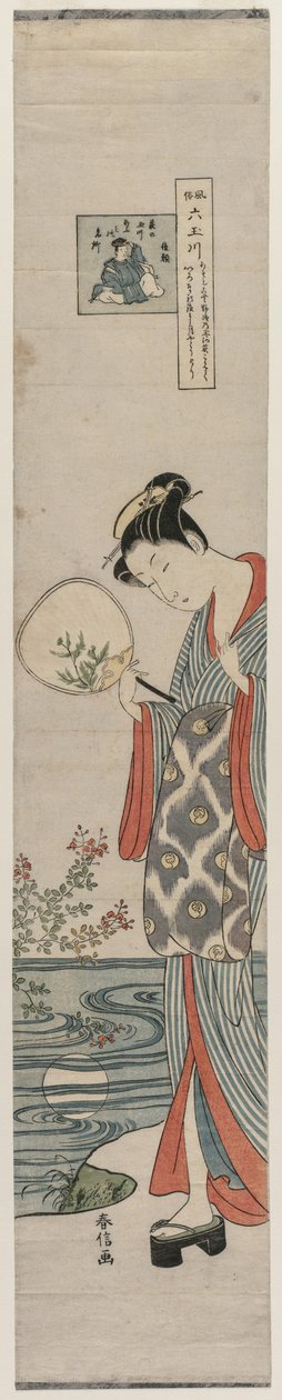 Frau (Bijin) betrachtet die Mondreflexion (aus der Serie Mu Tamagawa) von Suzuki Harunobu