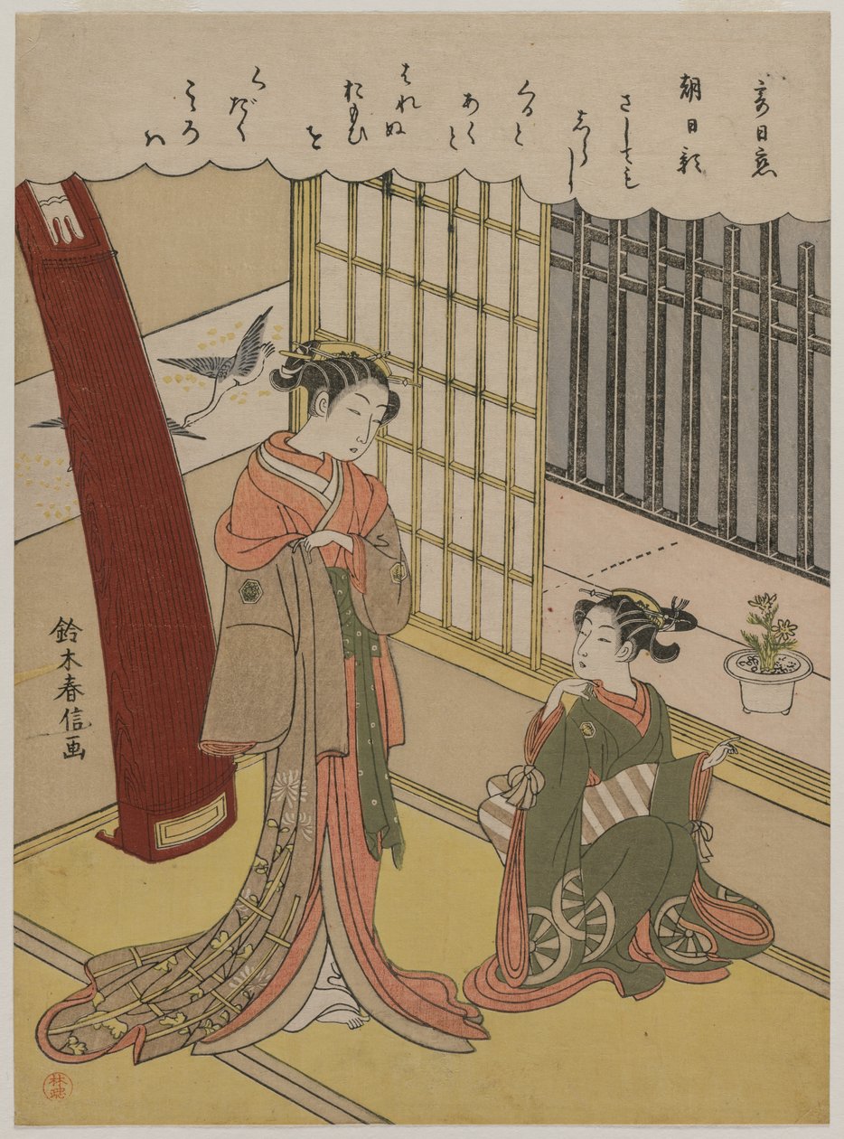 Frau und Dienstmädchen von Suzuki Harunobu
